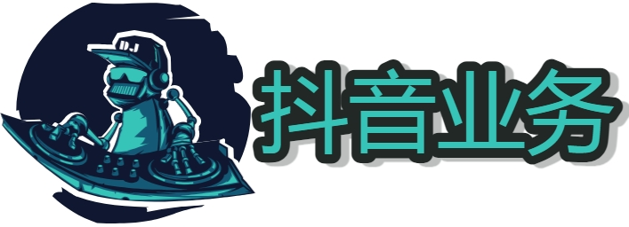 抖音快手小红书视频号养号8大禁忌 